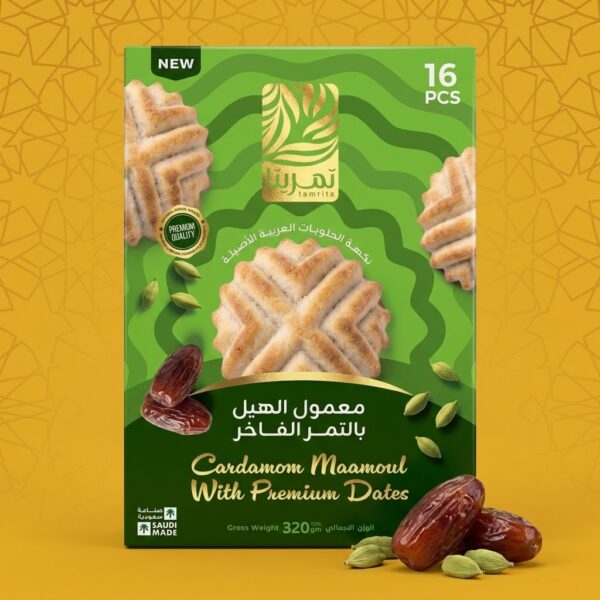 معمول الهيل بالتمر الفاخر – عبق الهيل العربي الأصيل بحشوة التمر الغنية