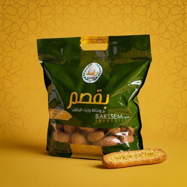 بقصم رغد بالنخالة وزيت الزيتون – توليفة صحية فاخرة بدون سكر مضاف.