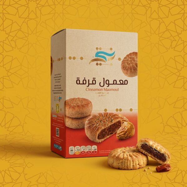 معمول قرفة فاخر – نكهة دافئة وعبق يأسر الحواس